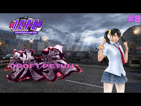 Croft Petun #8 - ICFC Tournament: Run to 7th Place