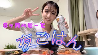 [日向] 井口真緒不是傑尼斯粉絲