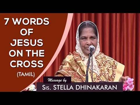 download lagu mp3 mp4 Seven Words Of Jesus On The Cross In Tamil Pdf, download lagu Seven Words Of Jesus On The Cross In Tamil Pdf gratis, unduh video klip Seven Words Of Jesus On The Cross In Tamil Pdf