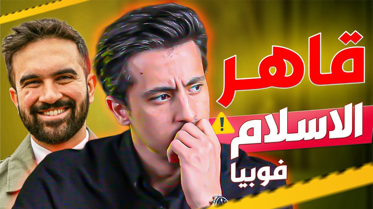 ما وراء كواليس ممداني