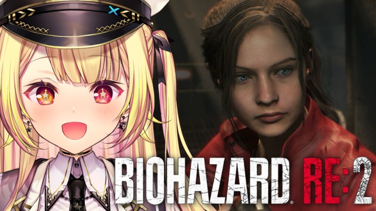 【BIOHAZARD RE:2】完全初見！バイオハザードRE:2やるぞおおおおおおおおおおおおおお！クレア編！#3【星川サラ/にじさんじ】
