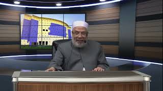 صورة شراء بيتزا من كوسكو/الإثنين(12-12-2022م)فتاوى علي الهواء مباشرة