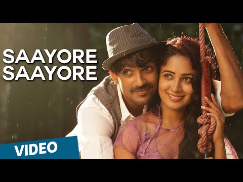 Official: Saayore Saayore Video Song | Moone Moonu Varthai | Arjun Chidambaram | Aditi Chengappa
