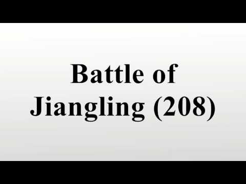 Battle of Jiangling (208)