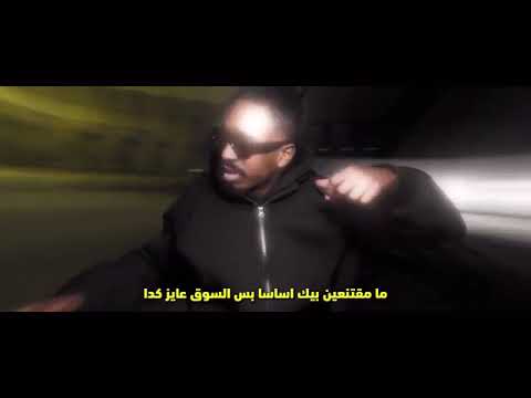 ولجيز تراك ديس لي سولجا ومنتاغيو وحليم #سولجا #حليم_تاج_السر #249 #rap #ولجيز