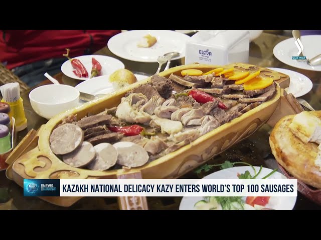 Казахский национальный деликатес казы вошел в ТОП-100 лучших колбас мира