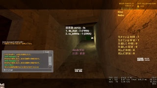 CS:S TTTをプレイ 2018_09_16