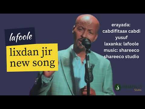 LAFOOLE | LIXDAN JIR | NEW SONG | 2026