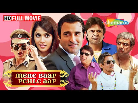 MERE BAAP PEHLE AAP - Best Hindi Comedy Film | Akshaye Khanna, Paresh Rawal, Om Puri, Rajpal Yadav
