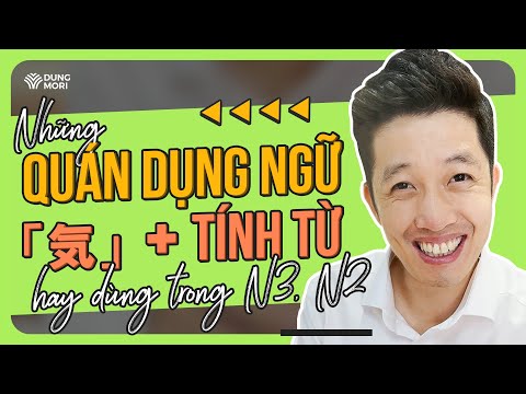 N3, N2 não há nada!