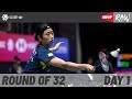 KFF Singapore Badminton Open 2024 | Day 1 | Court 1 | Round of 32