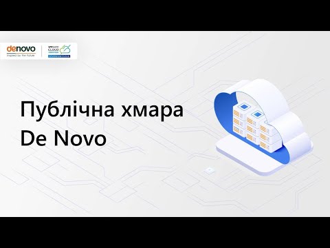 Next Generation Cloud | EU-Cloud – Геннадий Карпов, CTO De Novo
