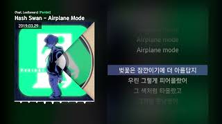 Download lagu Hash Swan - Airplane Mode (Feat. Leellamarz) [Peridot]ㅣLyrics/가사 mp3