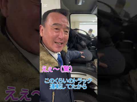 YouTube動画を再生