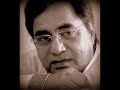 Honto Sy Chhu Lo Tum Mera Geet Amar Kar Do Jagjit Singh Best GhazaL