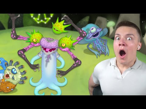 ETHEREAL CONSTELLATIONS! - CRAZY Fanmade Ethereal Islands (My Singing Monsters)