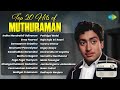 Top 20 Hits Of Muthuraman Indha Mandrathil Odivarum Enna Paarvai Samsaaram Enbathu