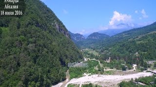 Абхазия поездка в горы Ачмарда