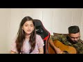 Ambarsariya Cover Arunima Wali Achal Nayyar Sona Mohapatra