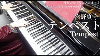 【 うたプリ UtaPri 】 テンペスト Tempest 【 Piano ピアノ 】
