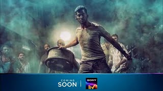 Chakra movie OTT release date