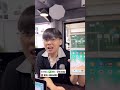 ซ่อม