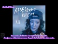 ALi – I love you , I'm sorry [Legendado] 
