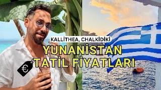 HALKİDİKİ KASSANDRA GEZİ REHBERİ 🇬🇷 | Beach Club & Market Fiyat Karşılaştırması 