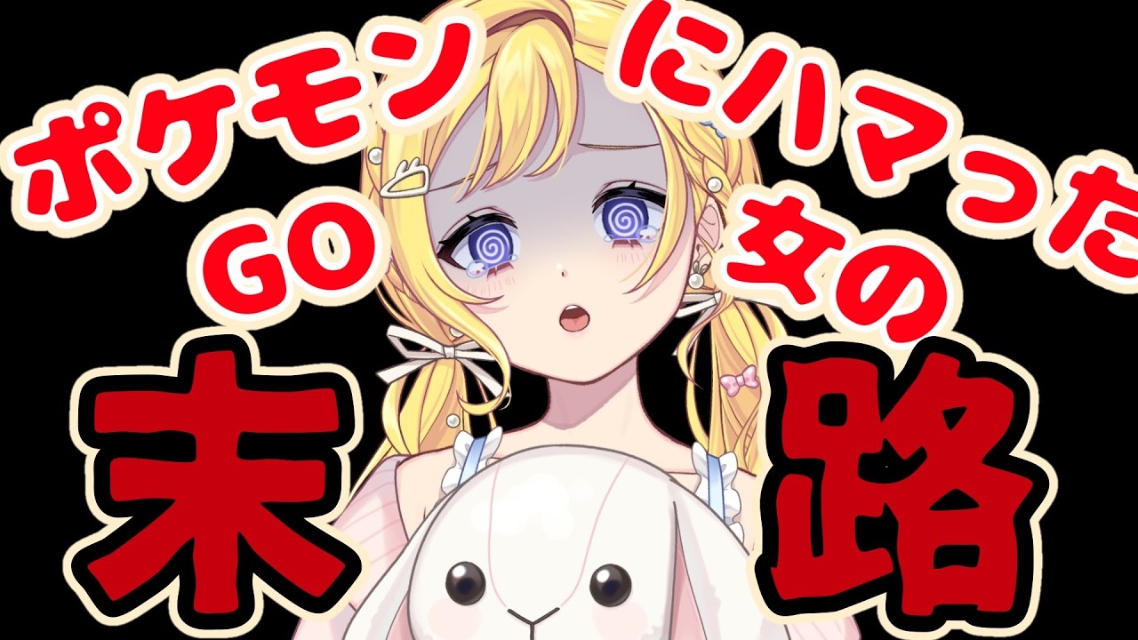 【3/22(日) #雑談】・・・について話します。#いまさら　ROM専・寝落ち◎【星乃すな】