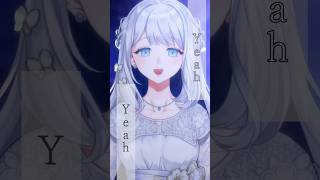 死神 - 米津玄師【歌ってみた】ヨノ/RK Music #vsinger #vtuber #shorts