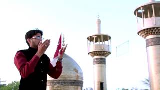 Exclusive Manqabat 2016-17 HUSSAIN A.S Ae Hain by Arib Hadi HD