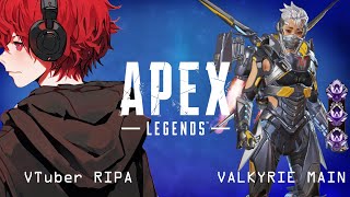 APEX│りーぱ