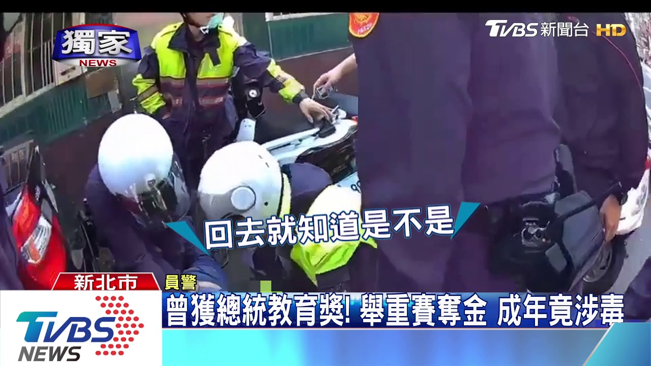 嚇嚇你!不爽就放炮 舉重前國手當街使壞