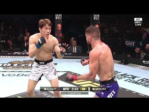 Kai Asakura vs Tim Elliott - UFC 319