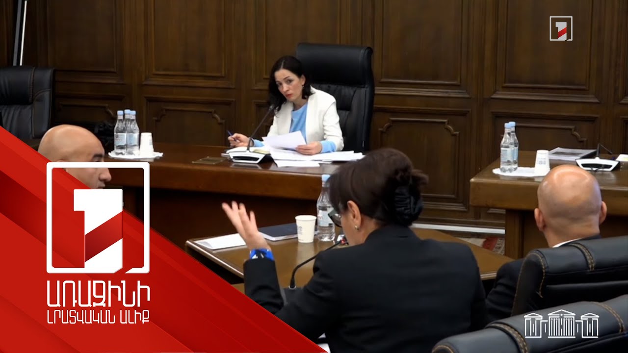 2025-ի ԿԳՄՍՆ բյուջեն՝ 362.6 մլրդ դրամ. 2024-ի համեմատ 4,7 տոկոս աճ