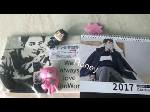 joo won japan fanmeeting and dinner 2017 osaka/ tokyo ハンサムです ≧∇≦   주원  / joowon   / チュウォン / 周元