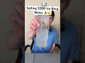 The Most Expensive Water On Amazon Shorts