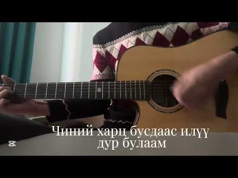 Bill X 210- Happy 31 (cover)