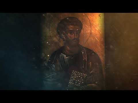 Блаженства на Гори - Јеванђеље по Матеју 4,25-5,13 (зачало 10)