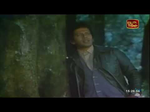 Sithum Vihanga Sen (feat. Vijaya Kumaratunga) by Rohana Weerasinghe - Suryakantha / සූර්යකාන්ත-1981