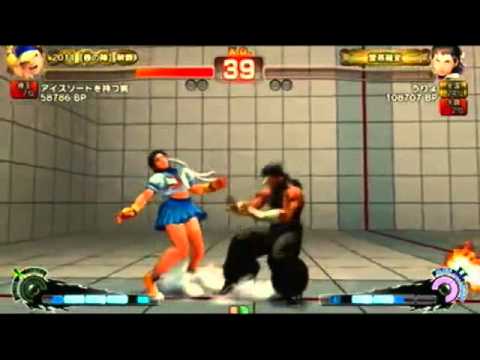 Ice Sword o Motsu Otoko (Yun) vs Uryo (Sakura) - SSFIV AE X SBO (Top 16)