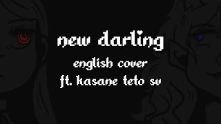Cover art for New Darling English Cover
