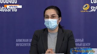 Երևանը հետ է կանչում է Թել Ավիվում իր դեսպանին. ԱԳՆ խոսնակ