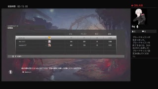 レインボー新シーズン
