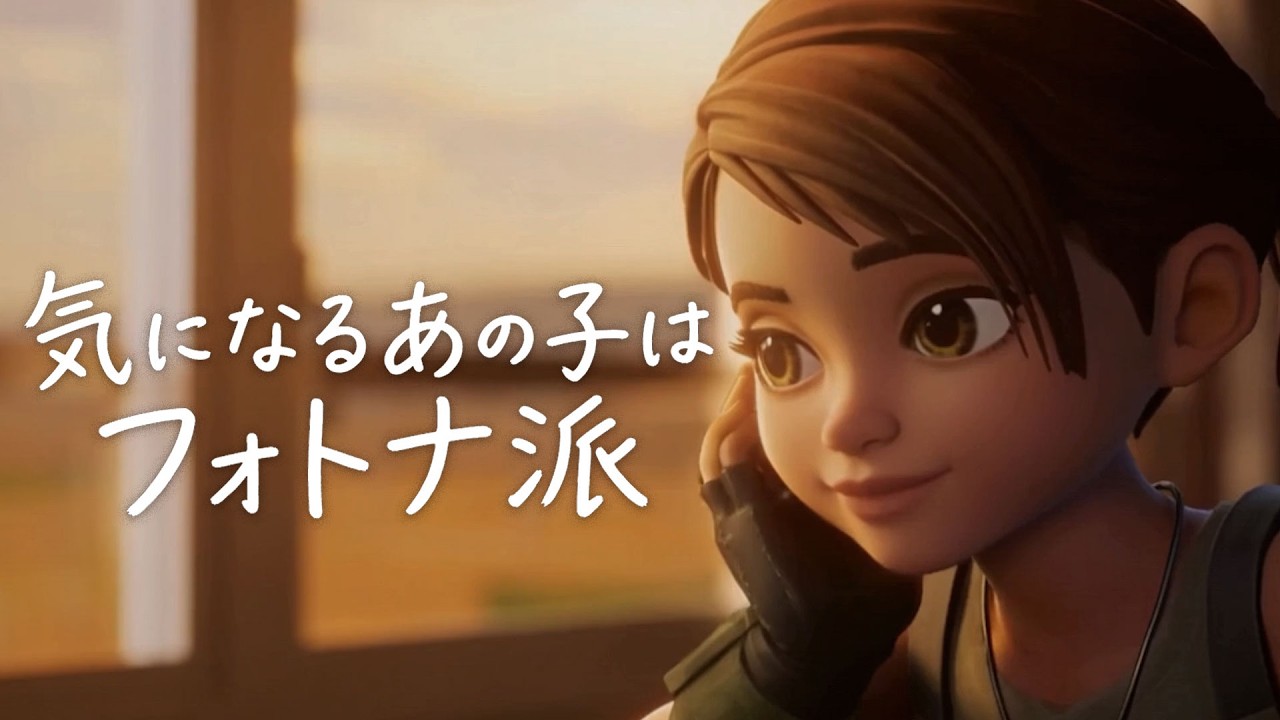 【フル】気になるあの子はフォトナ派｜Roblox Fortnite 曲