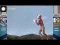 Ultraman Cosmos Vs Chaos Golemde L Ultraman Cosmos Ep 2