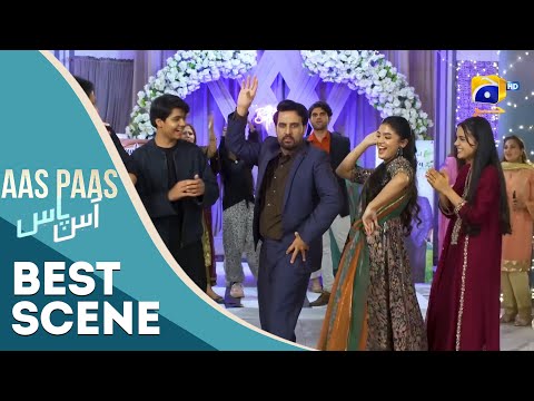 Aas Paas Episode 06 | 𝐁𝐞𝐬𝐭 𝐒𝐜𝐞𝐧𝐞 𝟎𝟒 | Laiba Khan | Ali Ansari