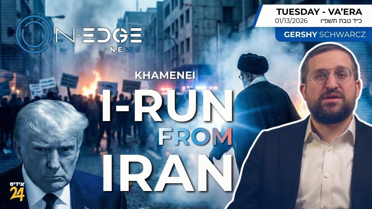 Khamenei: I-RUN from IRAN