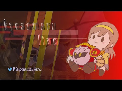 jyo 1さんと対戦します。【スマブラSP】【メタナイト】