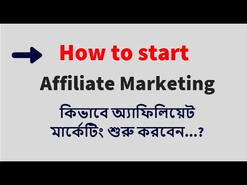 What is affiliate marketing How to Start Affiliate Marketing for Beginners 2022